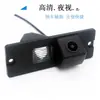 Câmera de ré para Pajero V97V93V73, ASX, Eclipse Cross, visão noturna de alta definição, retrovisor, à prova d'água