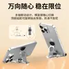 Soporte para teléfono giratorio de 360 grados para spinner de punta de dedo mejorado, soporte de juguete multifuncional portátil de aleación de zinc para alivio del estrés