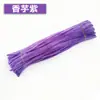 Bucê de Limpadores de Cachimbo Encantados Pacote de Materiais DIY Feito à Mão Atacado Jardim de Infância Crianças Tecelagem Macaron Caules de Chenille Super Densos