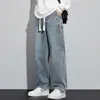 Jeans Novo Estilo Primavera e Outono 2026 de Perna Reta Solto para Homens, Calças Longas Casuais de Perna Larga da Marca Americana de Moda High Street, Comércio Transfronteiriço