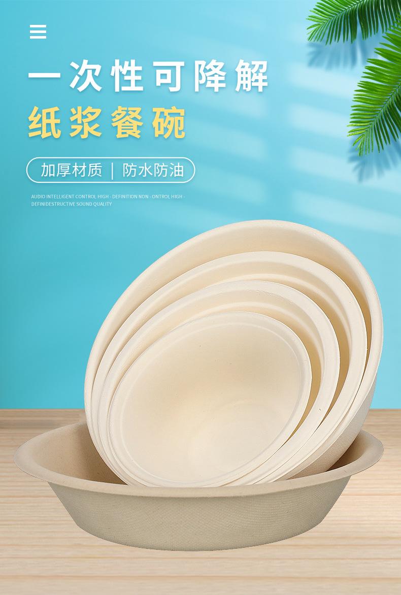 详情_01.jpg