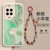 Adecuado para Huawei Nova15, funda de teléfono de piel de cordero floral estilo pintura al óleo con pulsera estilo chino en relieve, cubierta protectora