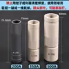 Bico protetor de cobre para tocha de solda Shida segunda proteção 200A350A500a capa protetora revestida bico protetor acessórios para tocha de solda