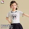 Camiseta de Verão para Meninas 2026 Novo Estilo com Cor Contrastante e Design de Barra Franzida, Camiseta Tendência com Estampa de Desenho Kuromi