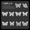 Yanji Material Série Brisa de Papel Branco Vintage Decoração de Diário Material para Colagem 20 Folhas 5 Designs
