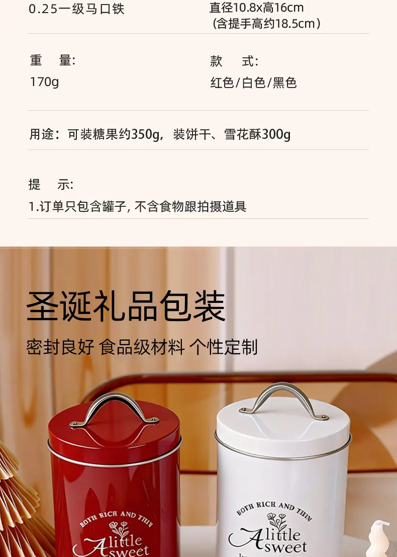 110详情-拷贝_04.jpg