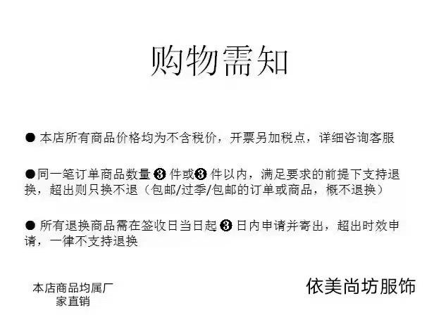 图片_202203012254287