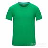 Playera de Algodón Puro de Cuello Redondo para Niños Uniforme de Clase de Jardín de Niños Logotipo Estampado Personalizado Evento Ropa Familiar Campamento de Verano Playera de Grupo