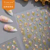 Cyansea Pegatinas para Uñas con Tótem Floral Estampado en Oro Estilo Japonés Calcomanías Adhesivas Estilo Chica Picante Retro Decoraciones para Uñas