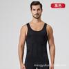 Chalera reductora y moldeadora para hombre, verano, deportes, fitness, corsé en forma de I, ropa interior básica casual