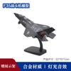 J-31 J-15 J-20 Caça de Simulação Stealth Liga Modelo Militar Enfeites de Joias de Mesa Crianças