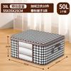 Saco de Armazenamento para Colcha Impermeável e à Prova de Umidade Estampado Grande Capacidade Janela Transparente Organização de Roupas Saco de Armazenamento para Colcha de Cama