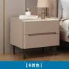 Mesa de cabeceira toda em madeira maciça, simples e moderna, luxo leve com um toque de alta qualidade, adequada para casas pequenas, com couro resistente a arranhões de gato e um armário de armazenamento com trava de senha.