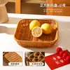 Cesta de Frutas de Rattan Sintético, Bandeja de Frutas Doméstica, Cesta com Compartimentos para Lanches, Cesta para Frutas Secas e Nozes, Bandeja de Lanches para Chá na Sala de Estar, Cesta de Sobremesas