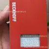 El2612 El1502 Novo Módulo PLC Beckhoff Venda Spot a Preço de Oportunidade