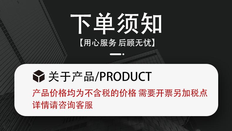 微信图片_20210915135953