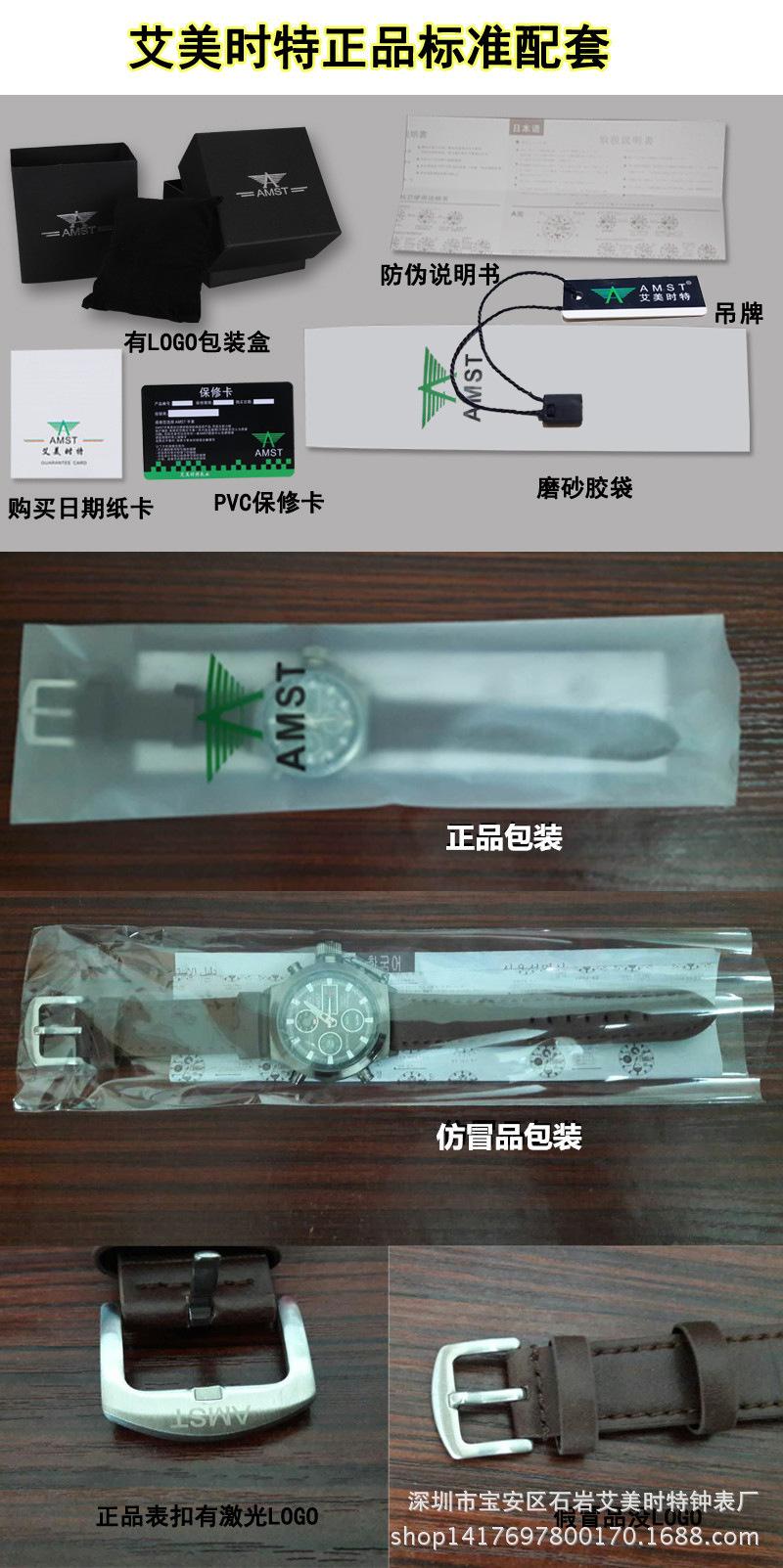 吊牌