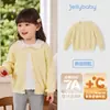 [Infravermelho Distante Antibacteriano] Suéter para Meninas Moda Outono Top para Bebê Criança Algodão Puro Outono Cardigã de Tricô Infantil