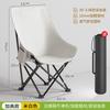 Silla Lunar Plegable para Exteriores Portátil para Acampar Pesca Boceto Taburete Cómodo Reclinable Ensanchado Respaldo Alto Ligero