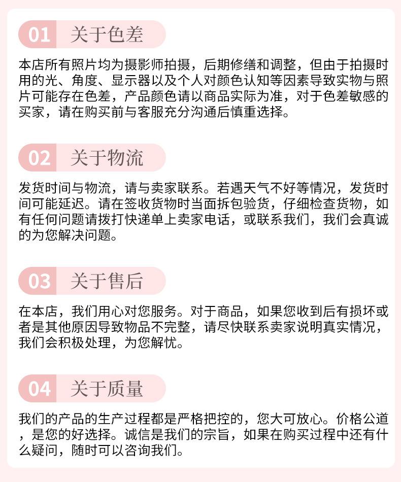 手套_21