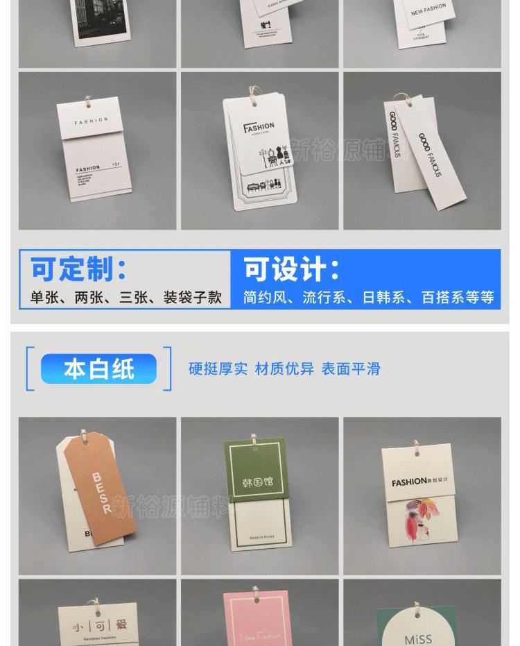 详情页_09.gif