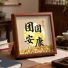 Exibição de Bem-Estar para a Reunião do Meio do Outono com Moedas de Ouro, Estilo Chinês Tradicional Decoração de Mesa para o Festival do Meio do Outono Porta-Retrato para Amigos e Idosos