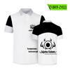 Camiseta periférica de anime de sangre caliente de batalla Manshu, polo de marca de moda coreana de verano, camiseta de manga corta, suministro transfronterizo