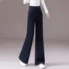 Pantalones Casuales Rectos de Cintura Alta Otoño 2026 para Mujer, Holgados, Adelgazantes, con Caída, Pierna Ancha, Largos, Moda Versátil, Ligeramente Elásticos, Ropa de Abrigo