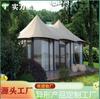 Tienda de Pico Único Hotel Atracción al Aire Libre Techo Inclinado Camping de Lujo Campamento poligonal Fabricante de Lujo Plegable Ocio Toldo Solar