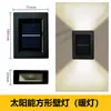 Luces Solares para Jardín Exterior, Luces de Pared para el Hogar, Lavaluces Decorativos de Pared, Luces de Pared con Iluminación Arriba y Abajo de Nuevo Estilo