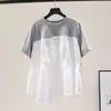 Camisa Irregular para Mujer Top de Manga Corta Verano 2024 Camiseta de Cuello Redondo Costura Holgada Forma de A Cordón Cintura Ajustada Camisa