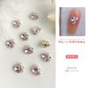 Decoración de uñas de tamaño pequeño con forma de corazón torcido de cristal y acabado de diamante, estrella de mar súper brillante, diamantes de amor con incrustaciones de perlas, accesorios