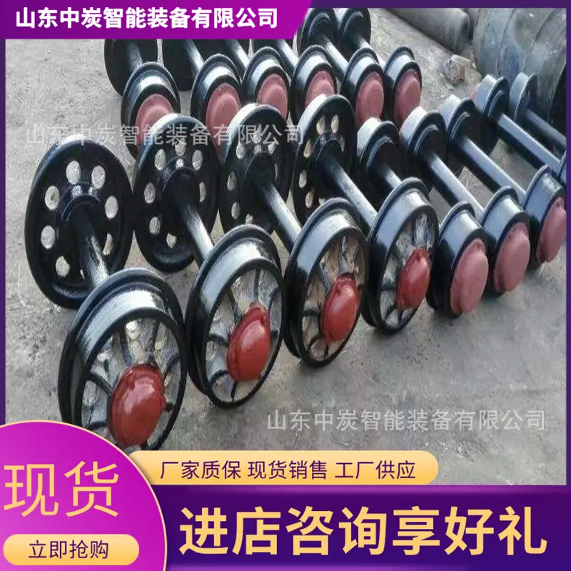 2_wps图片