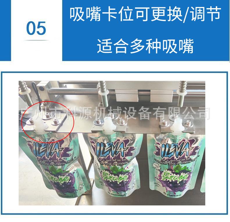 05 卡片更换.jpg