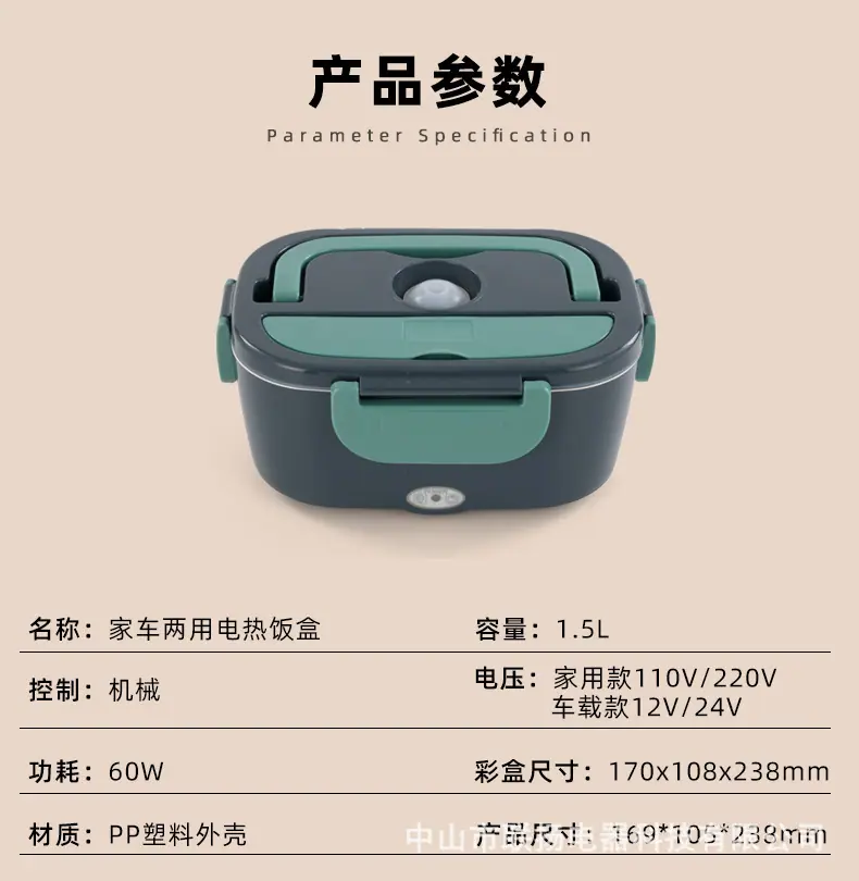 2025年001款详情页