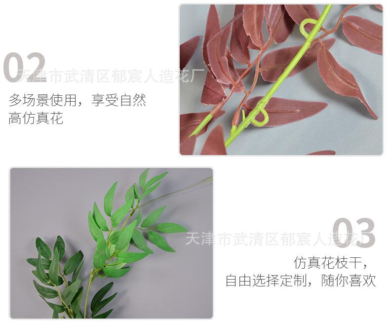 详情_08.jpg