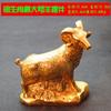 Adornos Zodiaco de Cobre doce mascotas del Zodiaco tres adornos de Oficina artesanías metálicas fábrica mayorista venta al por mayor