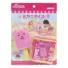 Juguete de Juego de Simulación Pudín Juguete para Alimentar Ramen Regalo de Cumpleaños Oso Bento Mango Cono de Helado Muñeca de Tela para Alimentar