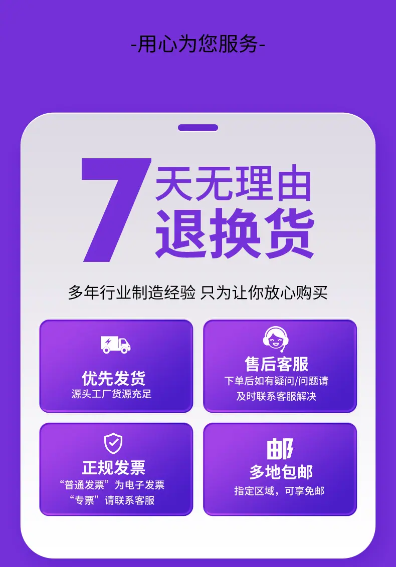 盘带_16