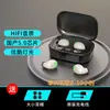 Los Auriculares Proporcionan 20 Horas de Uso con una Carga Completa, Son Inalámbricos Bluetooth, de Doble Oreja, Mini In-Ear, y Son Adecuados para Apple, Oppo, Xiaomi, y Son Universalmente Compatibles