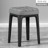 Taburete Acolchado Suave, Taburete Cuadrado Simple Moderno para el Hogar, Silla de Comedor Apilable Fuerte y Duradera, Silla Sedentaria para Habitación de Alquiler, Plástico