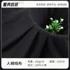 Tela bordada negra, crepé de chine de rayón, tela de algodón artificial, forro de algodón, tela tie-dye, algodón y seda negros finos y gruesos