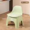 Taburete con respaldo engrosado para niños, taburete de baño para el hogar, taburete antideslizante para adultos, taburete para cambiar zapatos en la sala de estar, silla de jardín de infantes