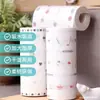 Trapo Perezoso Papel de Cocina Absorbente de Aceite Absorbente de Agua Papel para Uso Comestible Súper Eliminación de Grasa Toallitas para Manos Toallitas de Doble Uso Seco y Húmedo