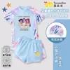 Nuevo Traje de Baño Kpop Demon Slayer para Niñas Transfronterizo, Traje de Baño de Dos Piezas de Secado Rápido para Niños y Niños Mayores