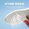 Plantillas Suela Suave No Cansado Sensación de Pie Plantillas Deportivas Verano Absorción de Sudor Olor Desodorante PU Transpirable Plantillas para Hombres y Mujeres