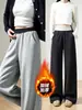 Pantalones Deportivos Mu Dong Rong Grises para Mujer Otoño 2026 Nuevos de Cintura Alta Pierna Recta Versión Estrecha para Personas Bajas Pantalones de Pierna Ancha