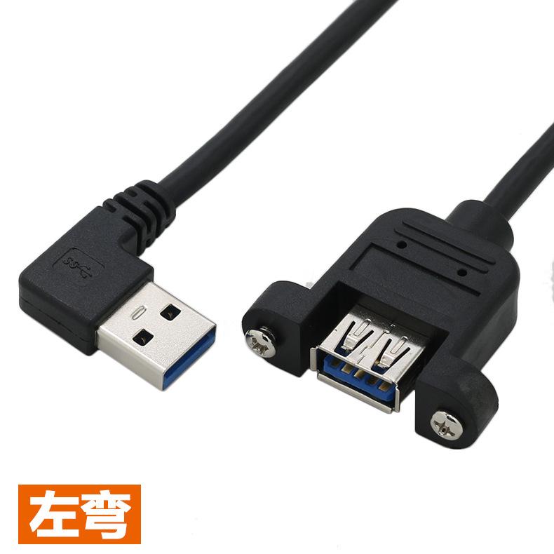一键复制_20220917200158