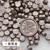 Gránulos de Cera para Pintura de Fuego en Formas de Estrella, Flor y Corazón, Etc., Varias Especificaciones, Lote Mixto, Gránulos de Cera para Sello de Pintura de Fuego, Sellados en Botellas, Cera de Sello Vintage