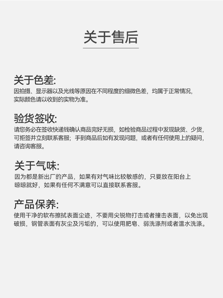 双屏显示支架_12.jpg
